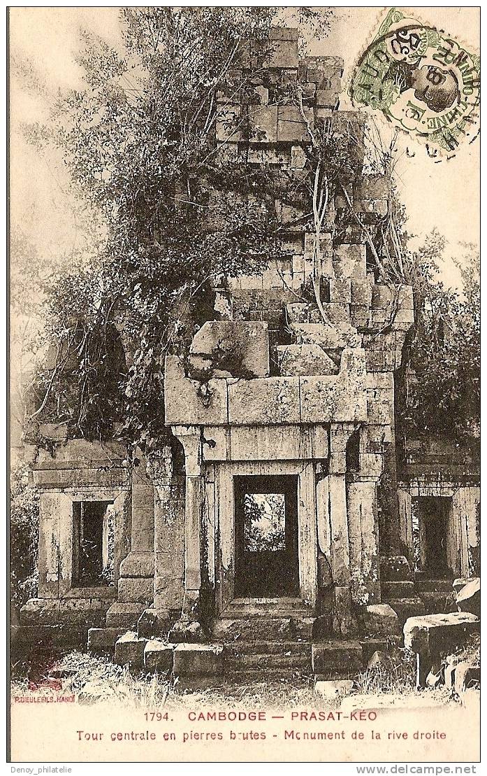 CAMBODGE-TOUR CENTRALE EN PIERRES BRUTES-MONUMENT DE LA RIVE DROITE - Cambogia