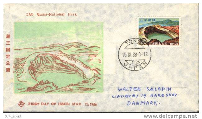 1966  Japon FDC   Volcans Volcano Vulcano - Volcans