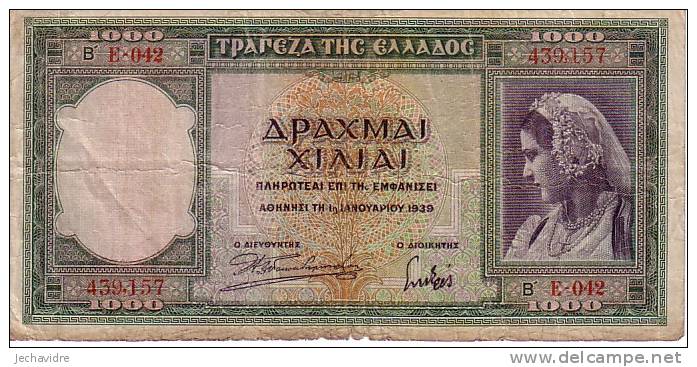 GRECE   1 000 Drachmes  Daté Du 01-01-1939   Pick 110     ***** QUALITE  VG ***** - Grèce