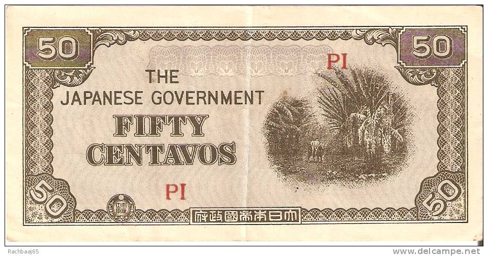 Japanese Gouvernment En Amérique Latine 50 Centavos P1 Etat Ttb++ - Japon