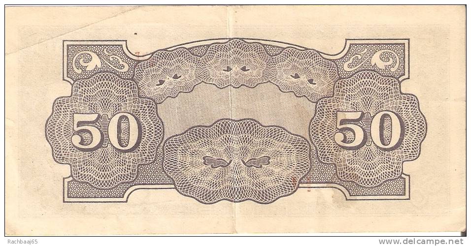 Japanese Gouvernment En Amérique Latine 50 Centavos P1 Etat Ttb++ - Japon