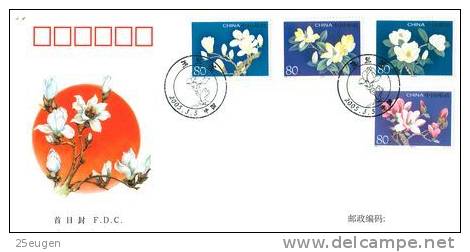 CHINA  2005 MICHEL NO 3617-3620 FDC - 2000-2009