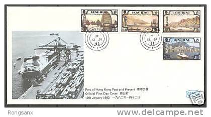 1982 HONG KONG 1982 Port Of Hong Kong Past & Present FDC(with Little Yellow Point) - FDC