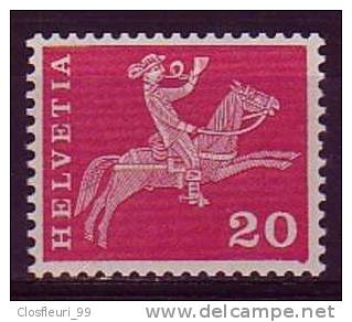 Six Exemplaires Du Timbre 358 R (timbre D´automate) **. L´un Avec N° Au Dos. Pour Revendeurs. - Coil Stamps