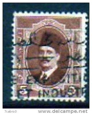 Egypte Y&T N° 86  * Oblitéré - Used Stamps