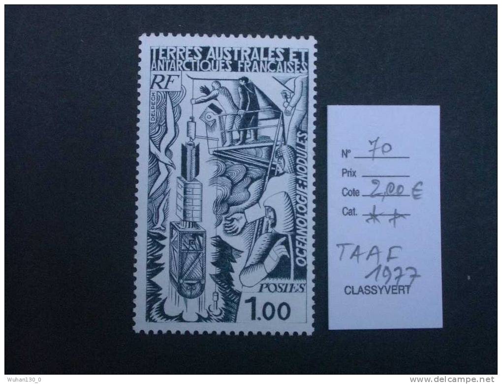T.A.A.F  *  *  De  1977               "  Oceanologie  :  Nodules  "       1  Val - Unused Stamps