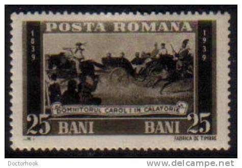 ROMANIA   Scott #  475*  VF MINT LH - Unused Stamps