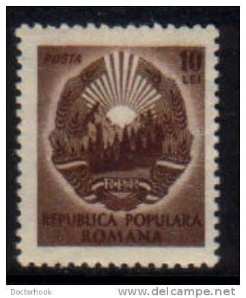 ROMANIA   Scott #  739**  VF MINT NH - Unused Stamps