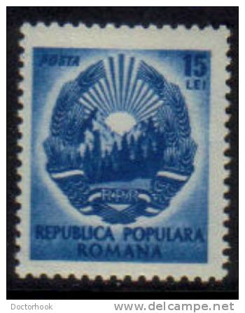 ROMANIA   Scott #  741**  VF MINT NH - Unused Stamps