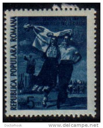 ROMANIA   Scott #  784**  VF MINT NH - Unused Stamps