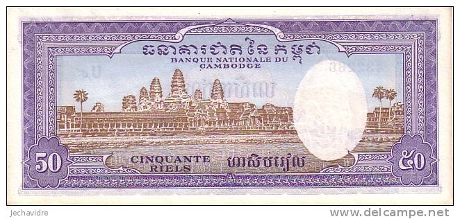 CAMBODGE   50 Riels  Non Daté  Pick 7d    ***** QUALITE  AUNC **** - Cambodia