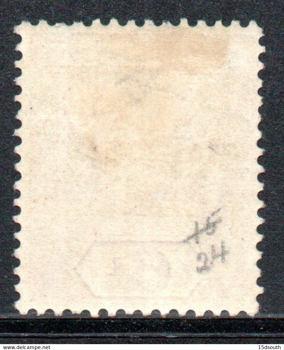 Northern Nigeria - 1905-1907 KEVII 6d (*) # SG 25 - Nigeria (...-1960)