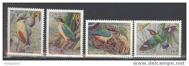2006 TAIWAN BIRDS 4V - Unused Stamps