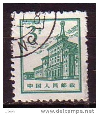 J1585 - CHINE Yv N°1642 - Used Stamps