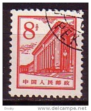 J1587 - CHINE Yv N°1644 - Used Stamps