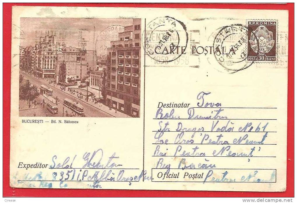 ROMANIA 1958 Postcard Bcuresti TRAMWAYS BUS AUTOBUS - Strassenbahnen