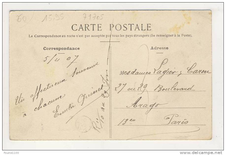 Carte De La Forêt De Compiègne Entrée De Vieux Moulin Rue Saint Jean ( Peu Courante )( Recto Verso ) - Compiegne