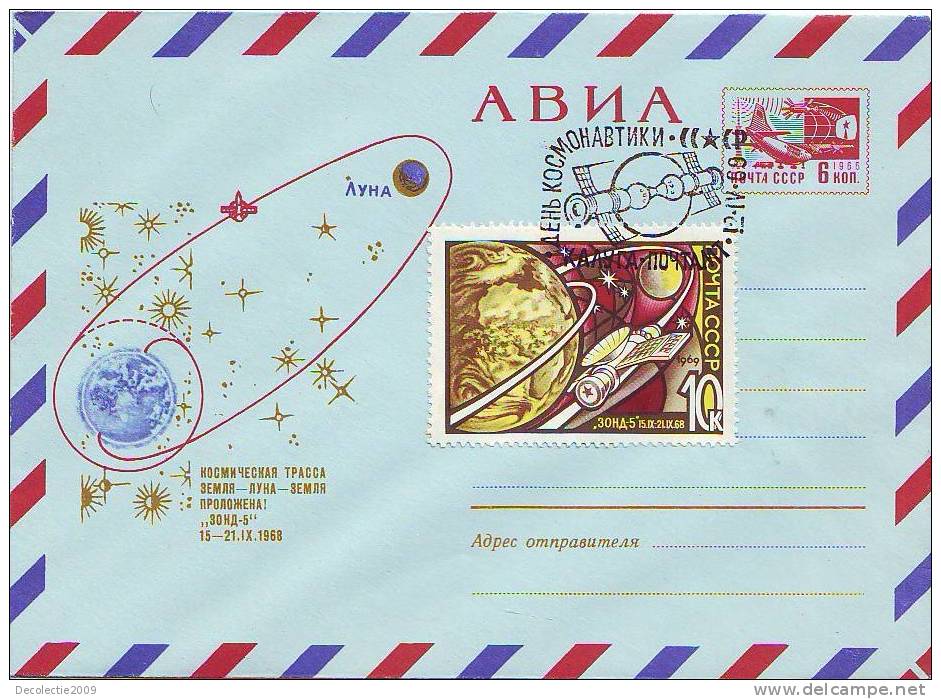 M502 Russia URSS Espace Space Very Nice FDC Cover  With Space Postmark 1969 - Russie & URSS