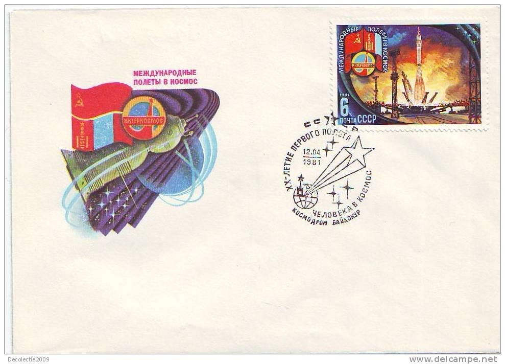 M509d Russia URSS Espace Space Mission Very Nice FDC Cover  With Space Postmark 1981 - Russie & URSS