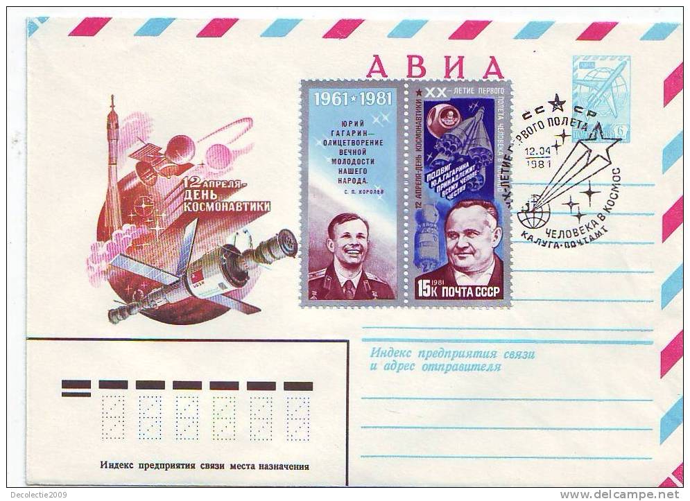 M510a Russia URSS Espace Space Mission Very Nice FDC Cover  With Space Postmark 1981 - Russie & URSS