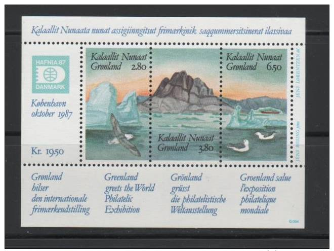 GREENLAND...MNH...1987... Scott  # 175 - Other & Unclassified