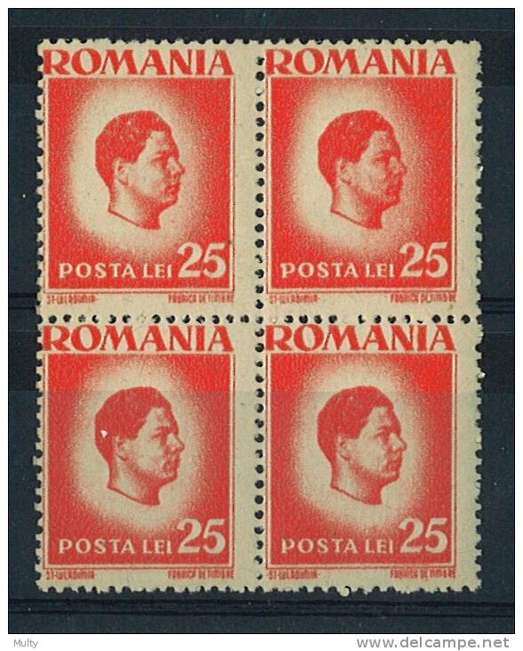 Roemenie Y/T 796 (**) In Blok Van 4. - Unused Stamps