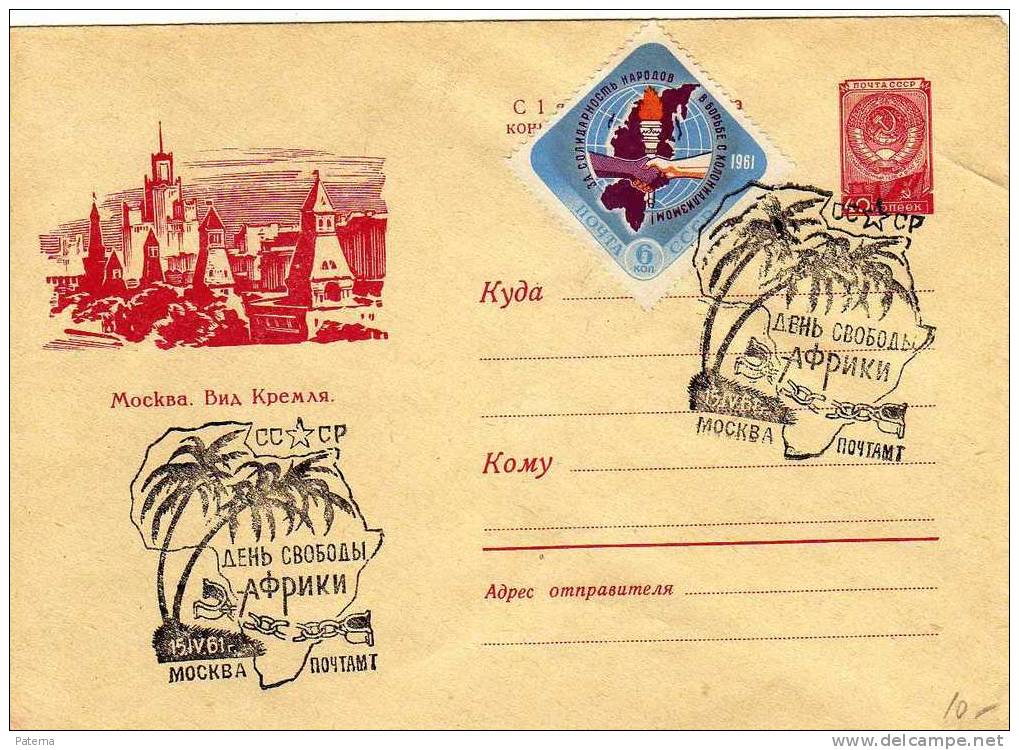 Carta, Entero Postal, Moscu ( Rusia) 1961, Lettre, Entier Postal - Brieven En Documenten
