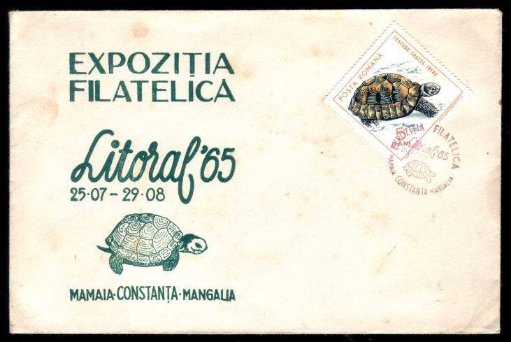 Romania 1965 Special Cover With Stamp  Turtles - Obliteration Concordante,nice,very Rare !. - Tortugas