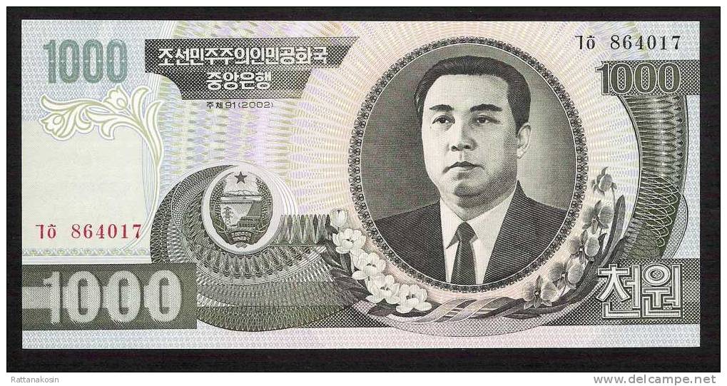 KOREA NORTH   P45b  1000  WON  2002   Wmk=3/4 View .    UNC. - Korea, Noord