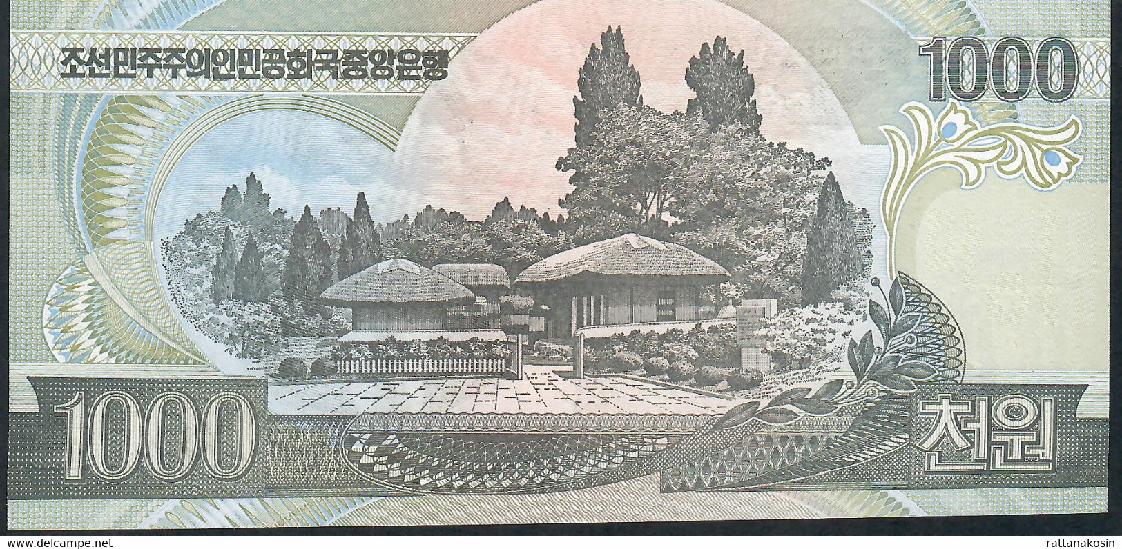 KOREA NORTH   P45b  1000  WON  2002   Wmk=3/4 View .    UNC. - Korea, Noord