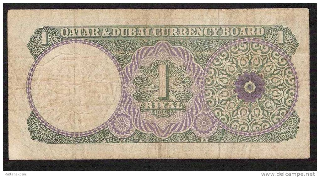 QATAR & DUBAI  P1    1  RIYAL  ND 1966   #1/7     RARE   VF    NO P.h.  ! - Qatar