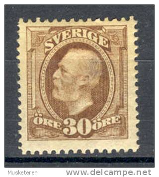 Sweden 1891 Mi. 47 305 Ö König King Oscar II €45,- MH - Neufs