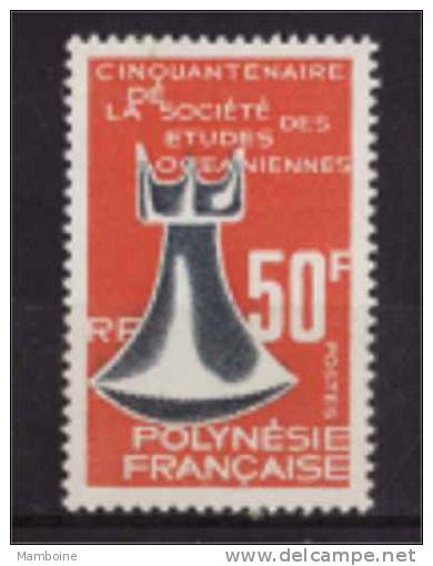 Polynesie = 1967  N 46  Neuf  X. - Unused Stamps