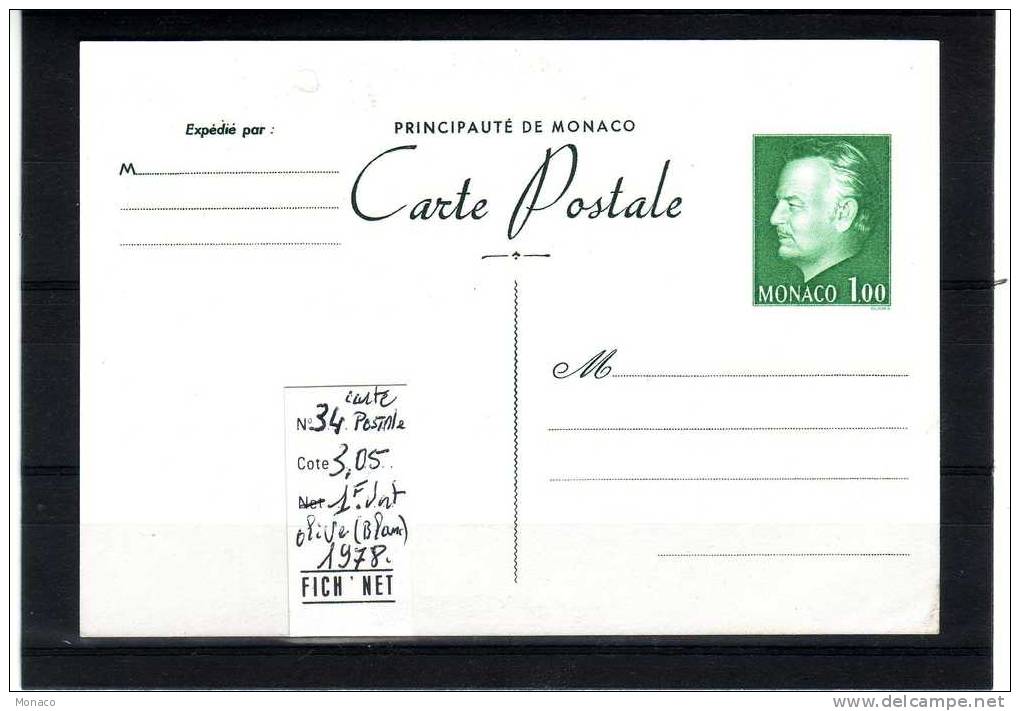 Carte Postale Monaco N° 34  1 Frs Vert Olive ( Blanc ) 1978 - Entiers Postaux