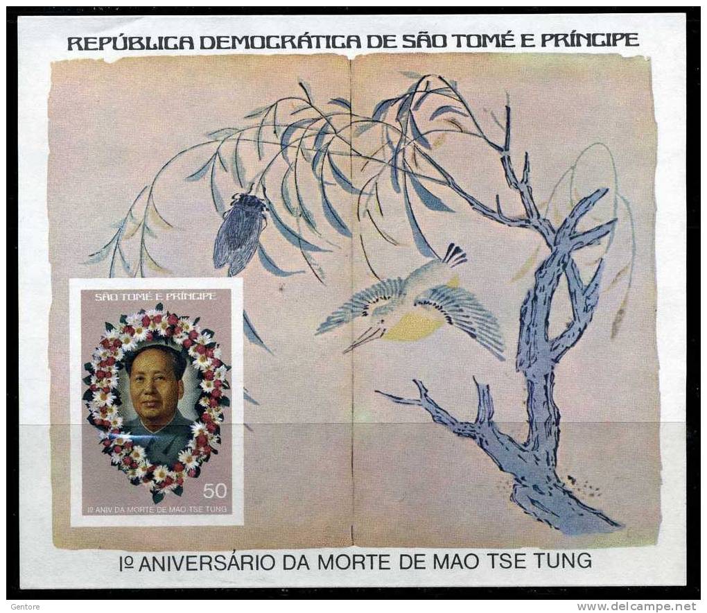 SAO TOME  And PRINCIPE  1977 Death 1° An.  2 Miniature Sheets (perforated And Not Perforated) Yvert  N° 3+3a MNH ** - Mao Tse-Tung