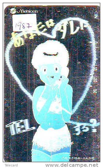 MANGA (1987) Télécarte Japon Cinéma Animate Animé Movie Film Phonecard Kino HOLOGRAM - BD