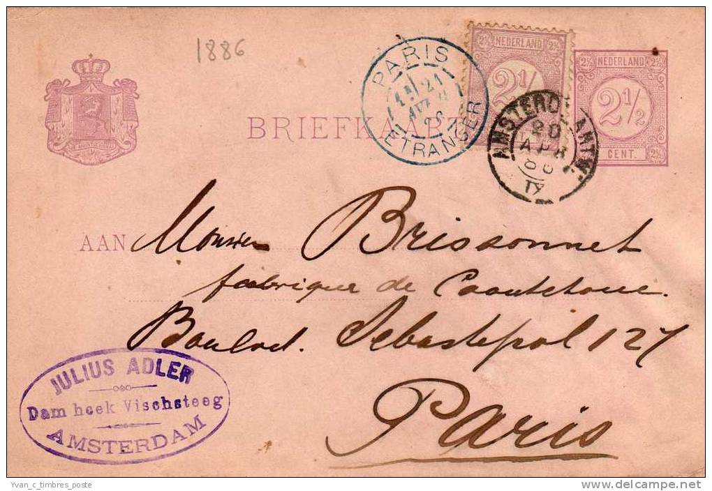 PAYS BAS ENTIER POSTAL JULIUS ADLER AMSTERDAM - Postal Stationery