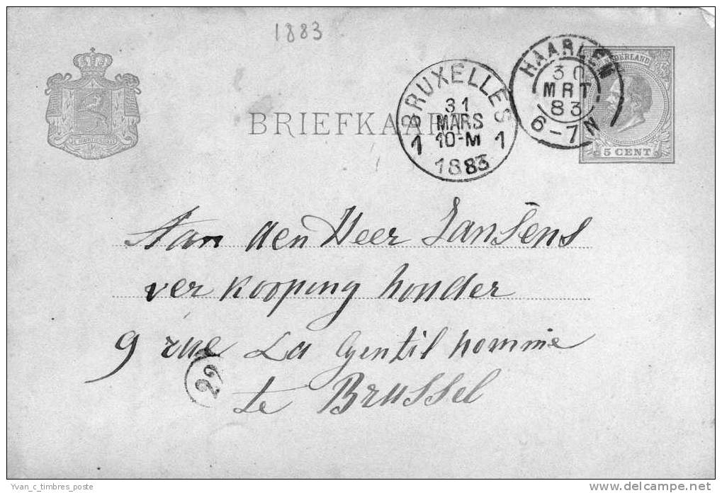 PAYS BAS ENTIER POSTAL - Postal Stationery