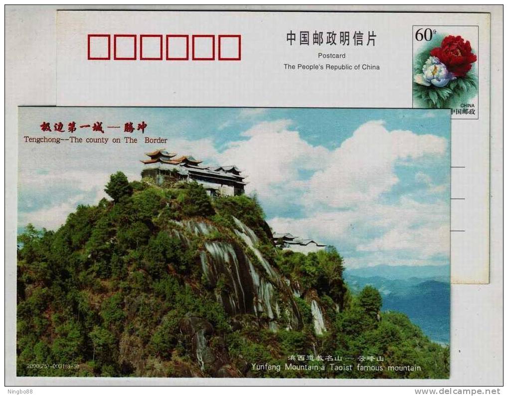 Typical Granite Landform Mt.Yunfengshan,taoist Temple,CN 00 Tengchong Volcano Landscape Advertising Pre-stamped Card - Volcanos