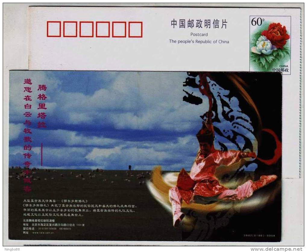 Mongolian Nationality Dancing,grassland Sheep,China 2002 Tenggelitala Tourism Advertising Pre-stamped Card - Danse