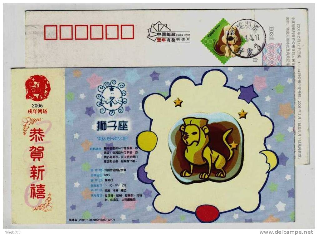 Leo Star,Signs Of Zodiac,12 Constellation,lucky Number,individuality,CN 06 New Year Greeting Advert Pre-stamped Card - Astrologie