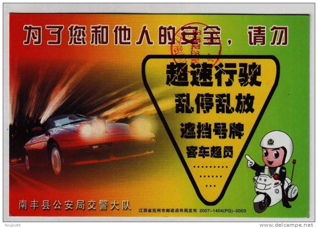 No Overspeed Driving,no Parking Without License,policeman Motorcycle,CN07 Nanfeng Traffic Police Advert Pre-stamped Card - Motorfietsen