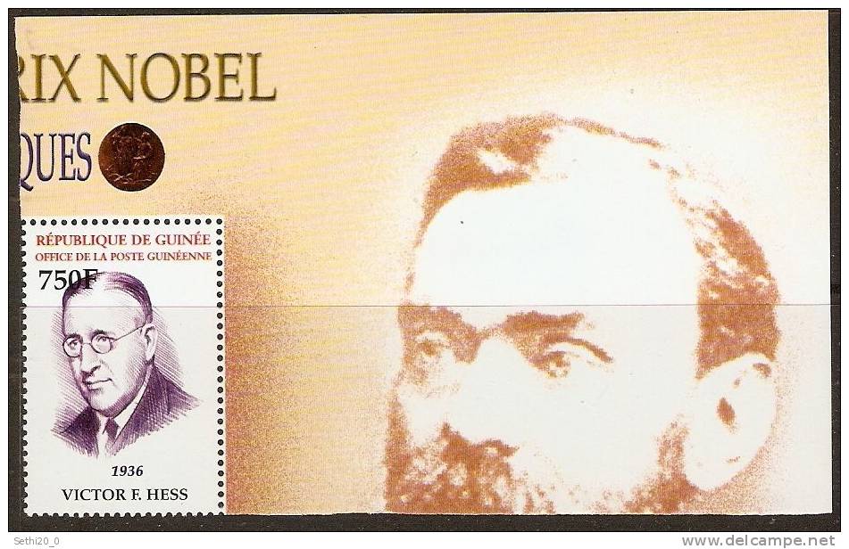 Guinee Nobel Prize Victor F HESS - Albert Einstein