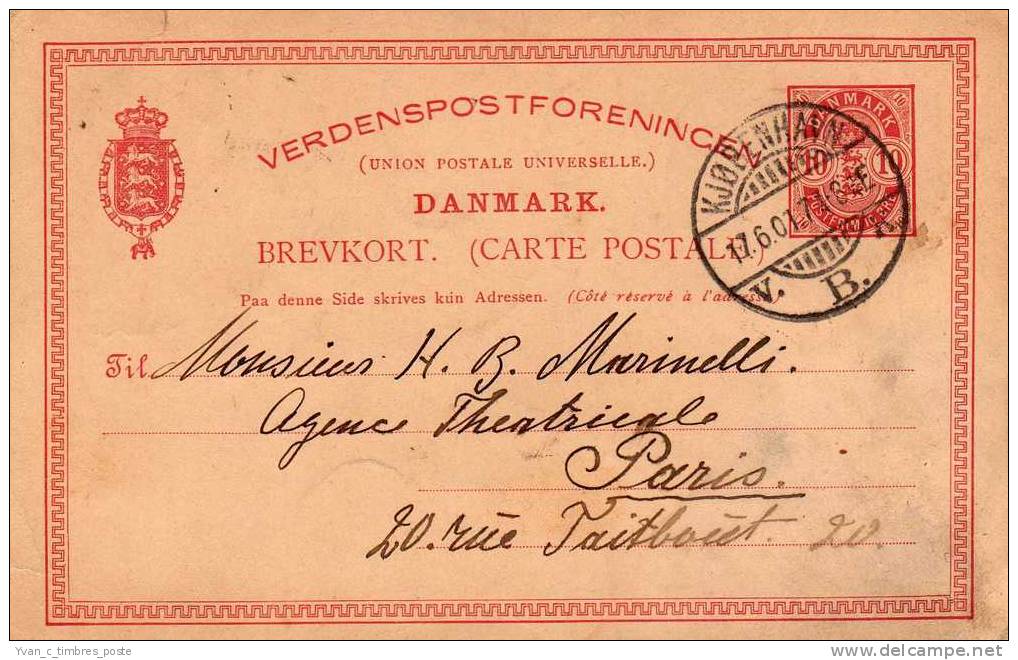 DANEMARK ENTIER POSTAL - Postal Stationery