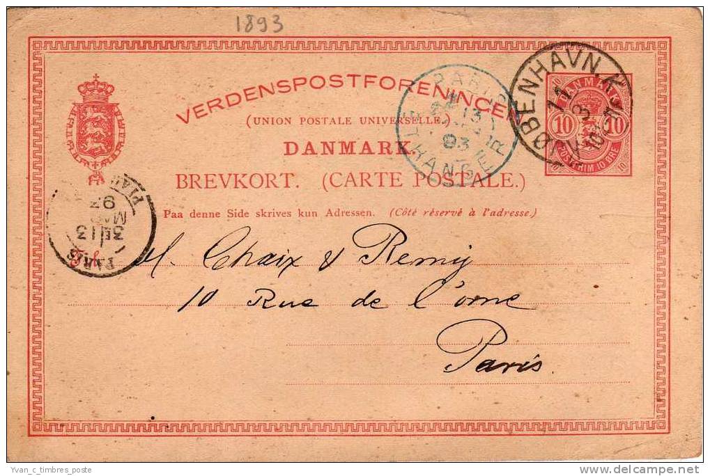 DANEMARK ENTIER POSTAL - Postal Stationery