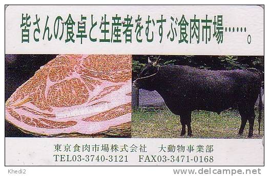 Télécarte Japon - TAUREAU - BULL Japan Phonecard - STIER - TORO - Vache Cow Kuh - 26 - Cows