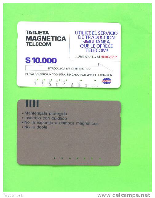 COLOMBIA - Magnetic Phonecard/$10.000 - Colombie