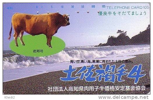Télécarte Japon / 330-41631 - TAUREAU - BULL Japan Phonecard - STIER - TORO - Vache Cow Kuh - 41 - Vacas