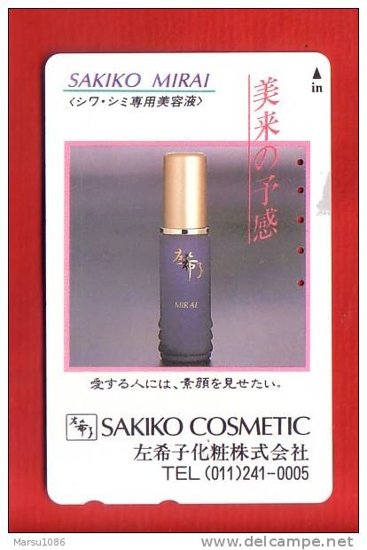 Japan Japon Telefonkarte Phonecard -   Parfum Kosmetik Perfume Cosmetics Cosmétique - Parfum