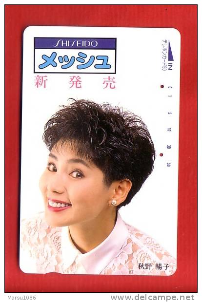 Japan Japon Telefonkarte Phonecard -  Shiseido Women Frau Femme Girl Parfum Kosmetik Perfume Cosmetics Cosmétique - Parfum